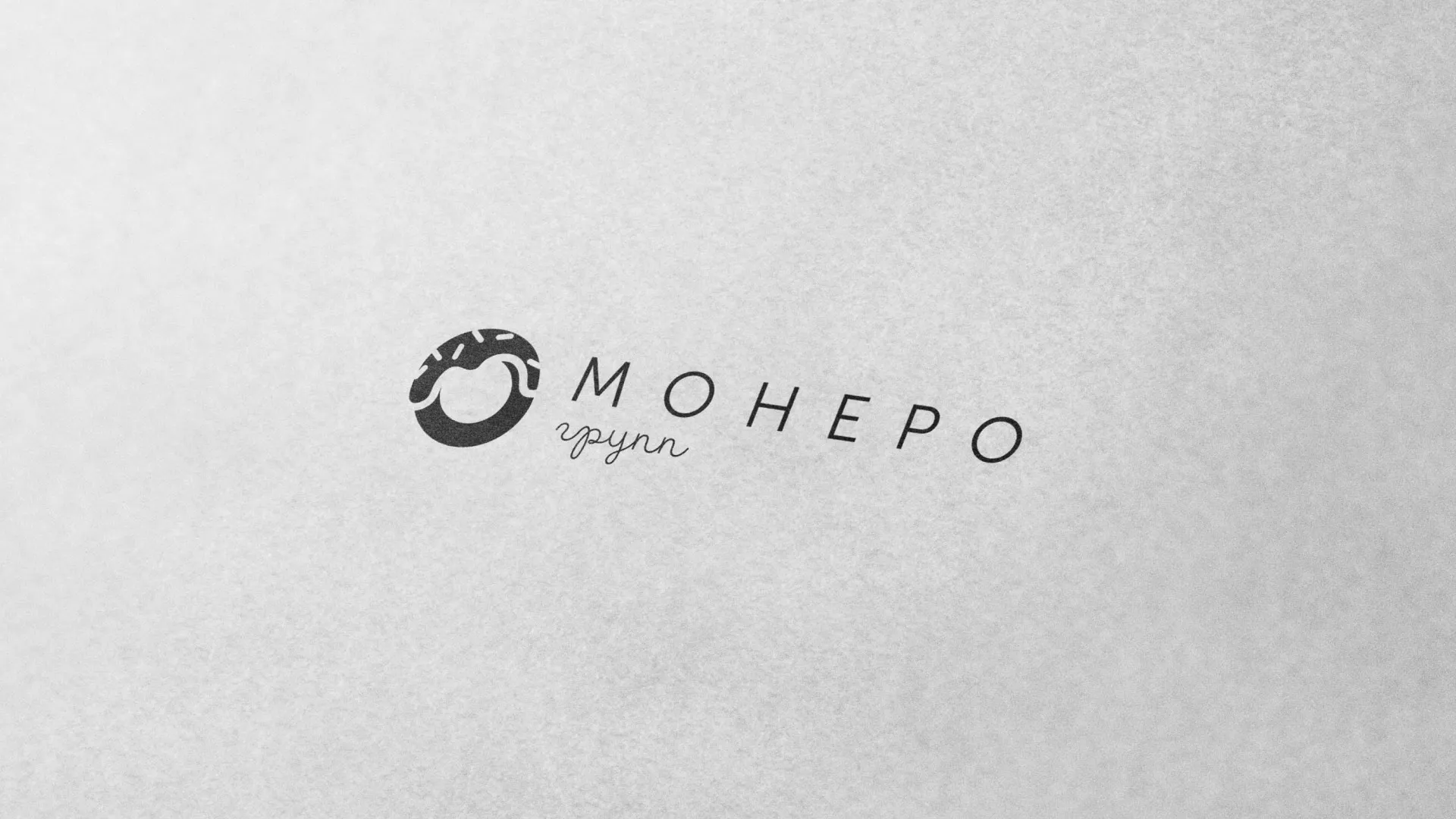 Разработка логотипа компании по продаже кондитерских изделий в Шумерле