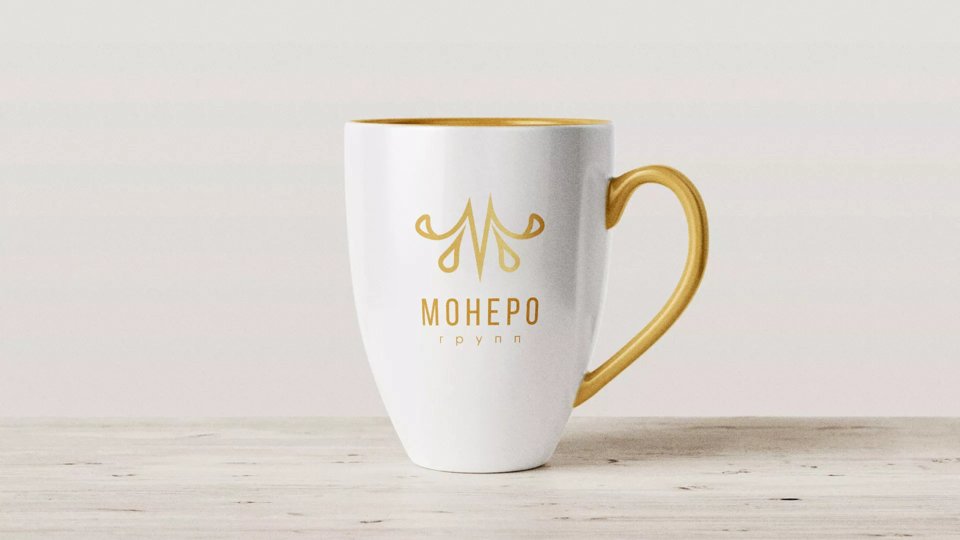 Разработка логотипа для кондитерской в Шумерле