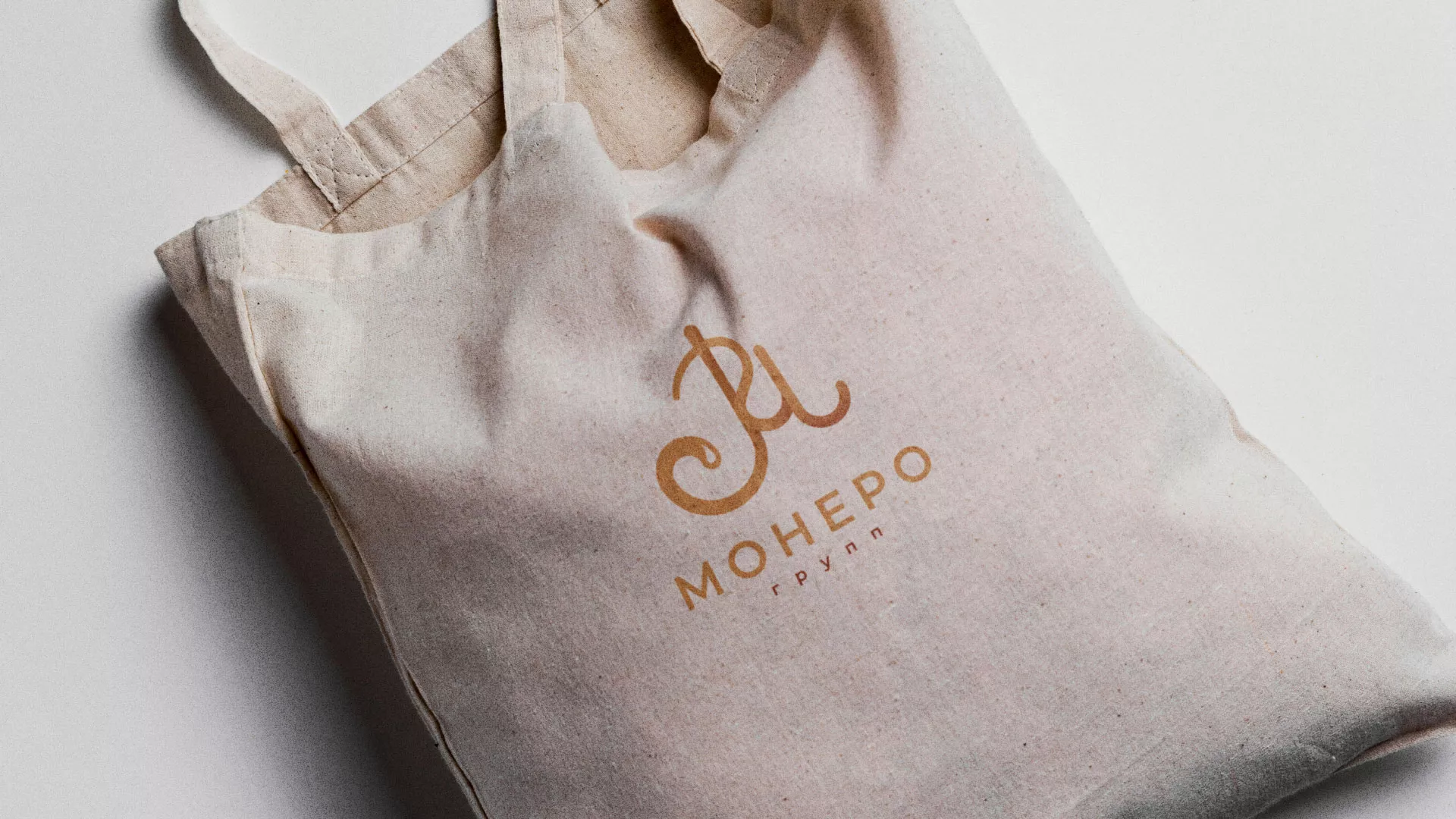 Создание логотипа кондитерской в Шумерле