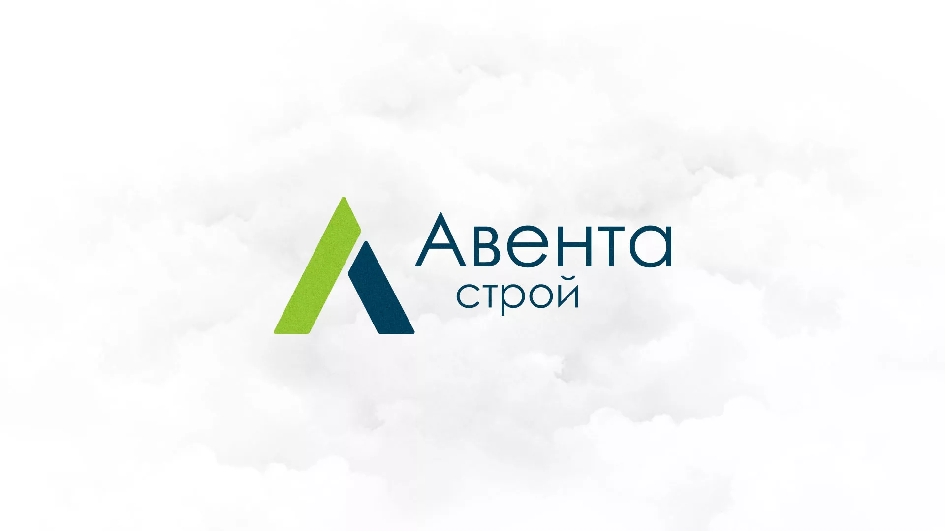 Редизайн сайта компании «Авента Строй» в Шумерле