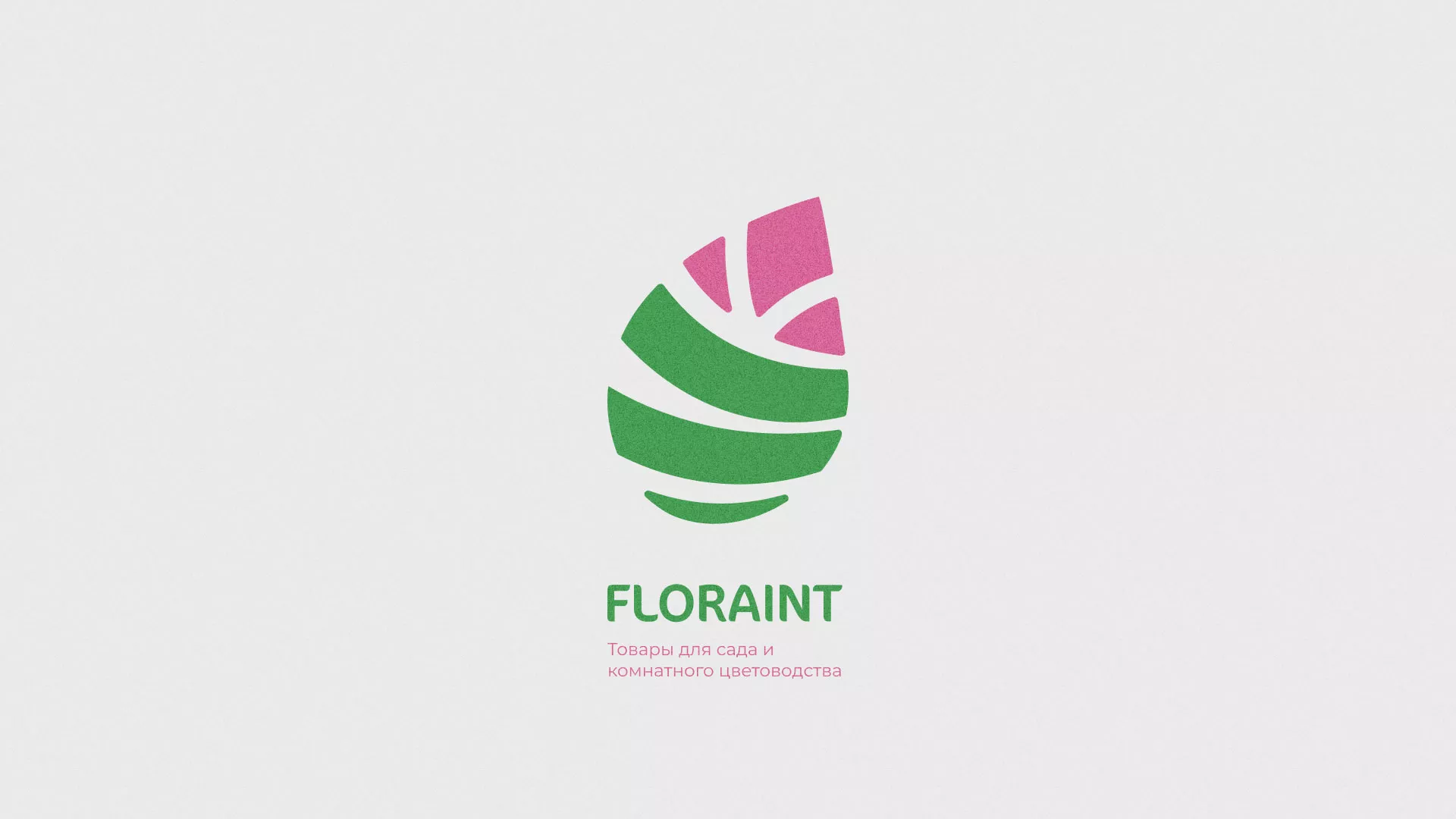 Разработка оформления профиля Instagram для магазина «Floraint» в Шумерле