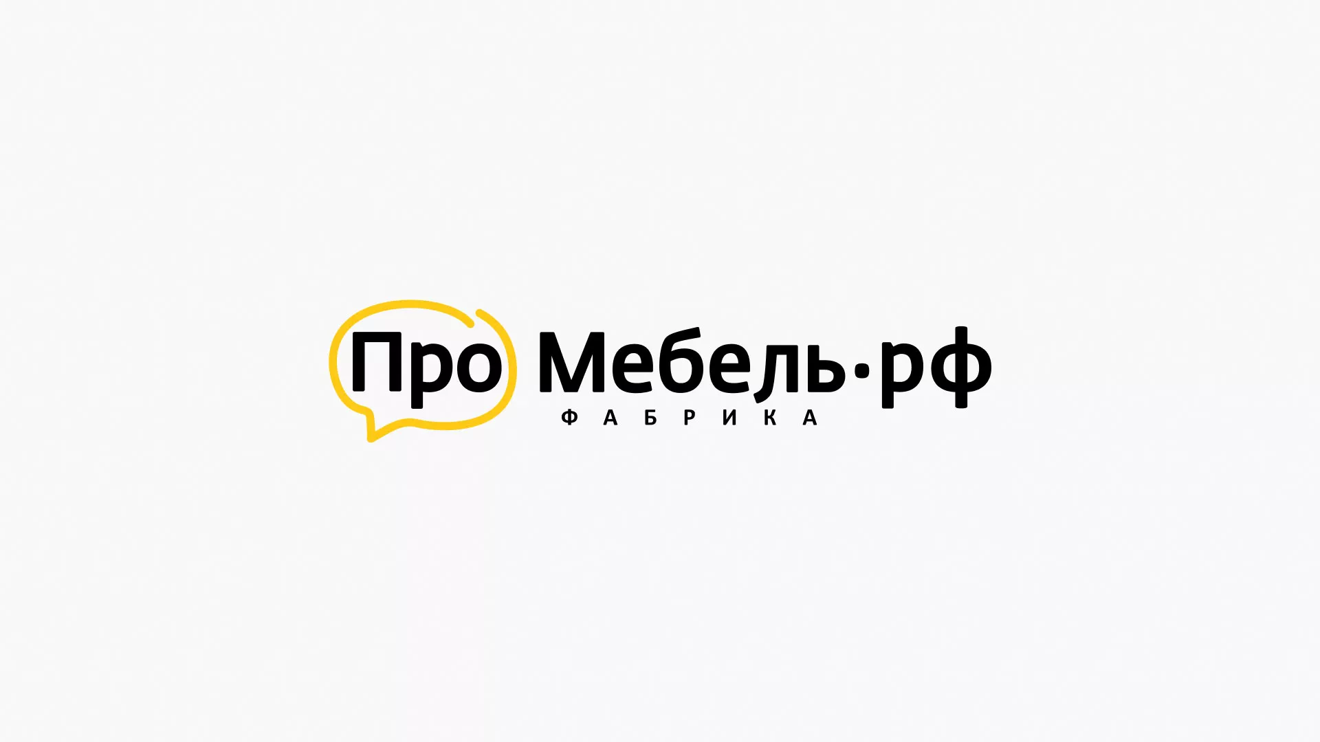 Разработка сайта для производства мебели «Про мебель» в Шумерле