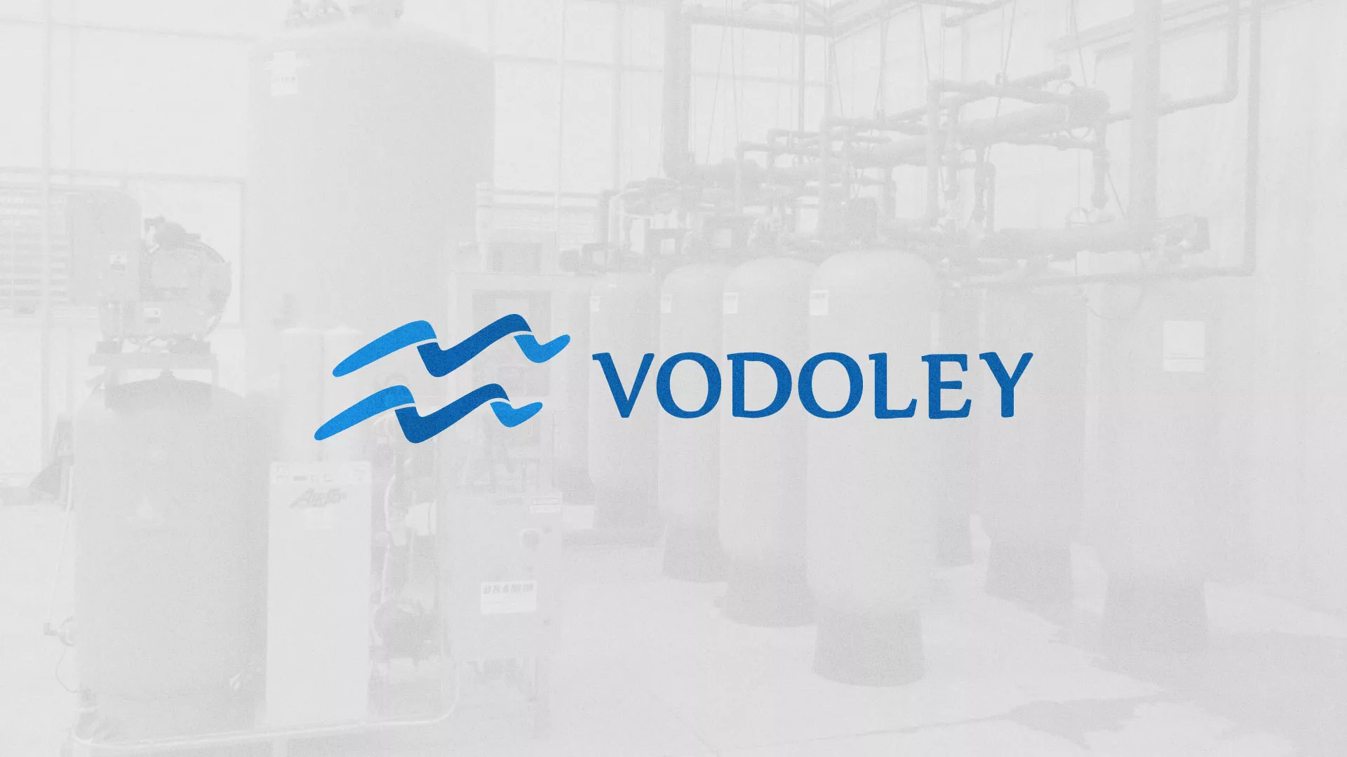 Создание интернет-магазина «Водолей» по продаже фильтров очистных сооружений в Шумерле