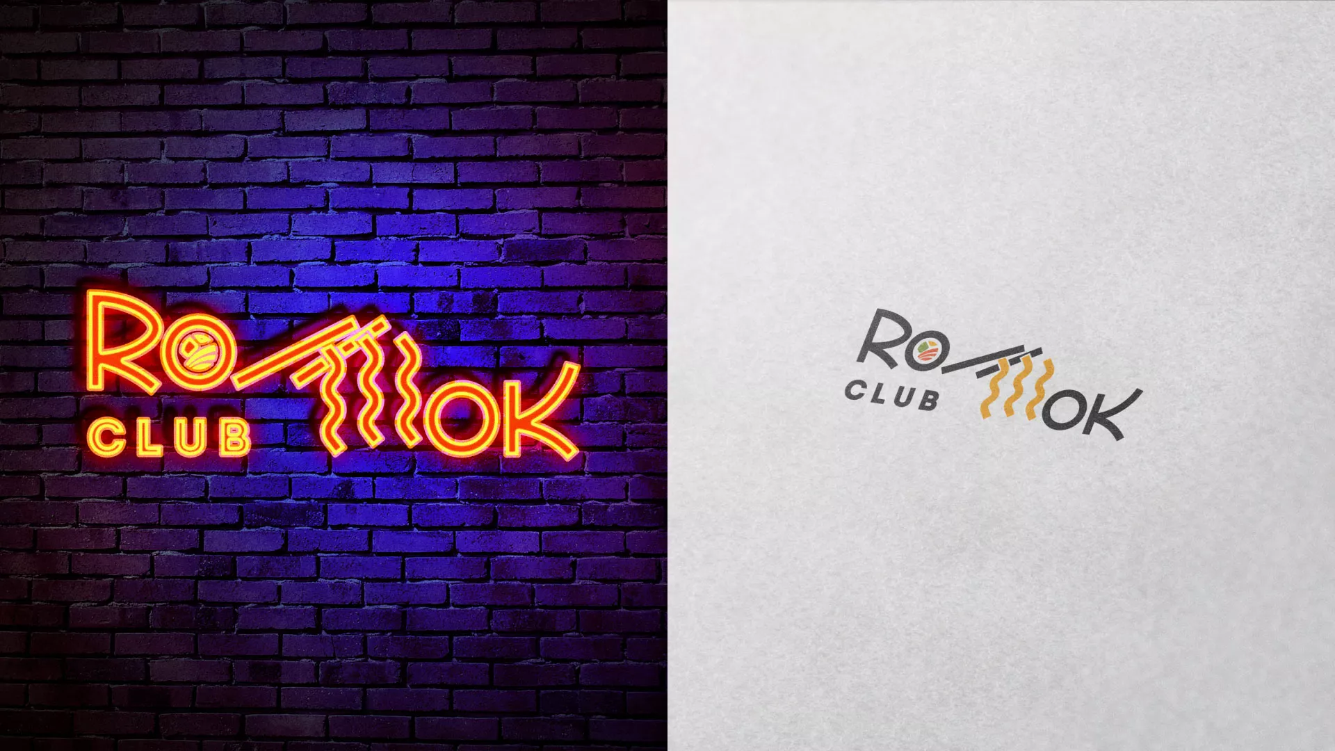Создание логотипа суши-бара «Roll Wok Club» в Шумерле
