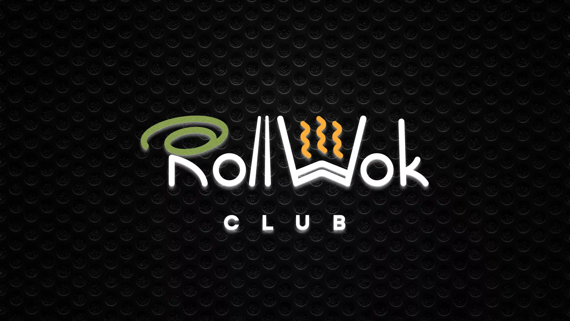 Брендирование торговых точек суши-бара «Roll Wok Club» в Шумерле Брендирование торговых точек суши-бара «Roll Wok Club» в Шумерле